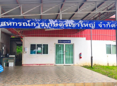 นางสาวมณีรัตน์ สิงหรา ณ อยุธยา ... พารามิเตอร์รูปภาพ 66